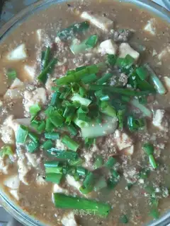 Sesame tofu