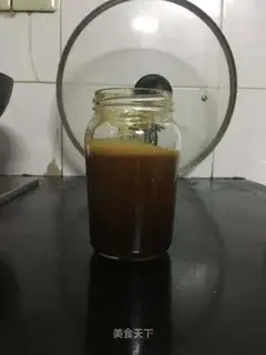 Autumn cream