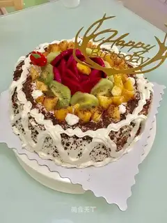Ten-inch birthday cake