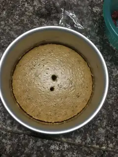 Red date cake