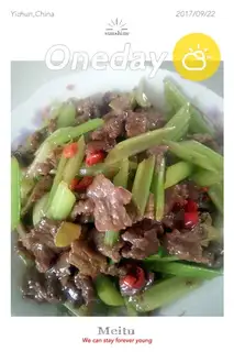 Beef fried celery