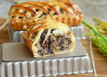 Lotus Bean pie