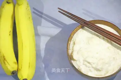 Banana milk oatmeal