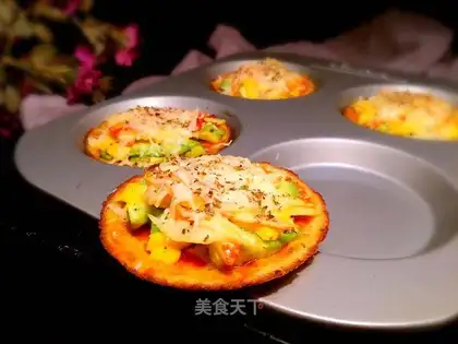 Pie-pee-pee pizza