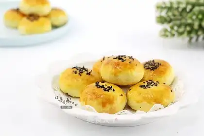 Sioux moon cake
