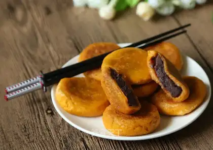 Pumpkin bean cake