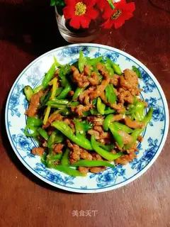 Pepper beef