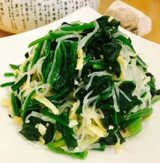 A spinach mix fan