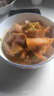 Pumpkin