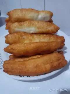 Homemade mini-oil
