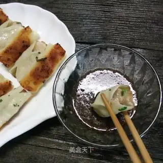 pan paste