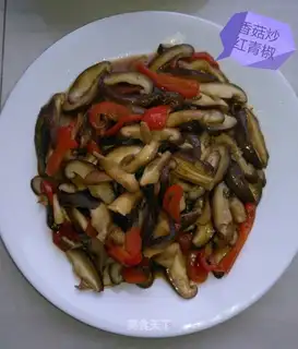 Spray mushrooms