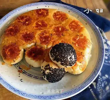A lamb ice-cream bun