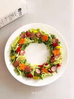 Jane's lemon fragrance salad