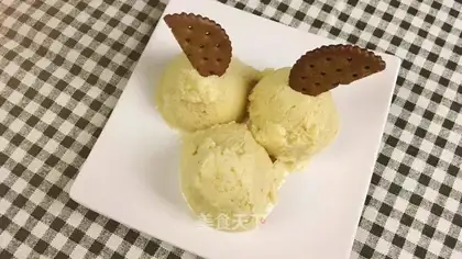 Banana pineapple ice cream