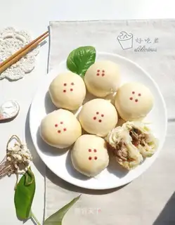 Sioux meat mooncake