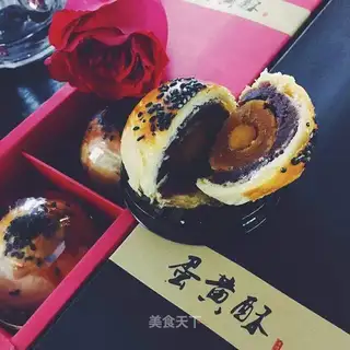 Souffle
