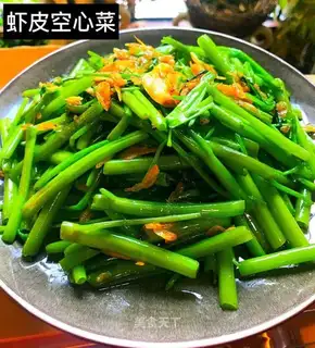 Shrimp-skinned cabbage