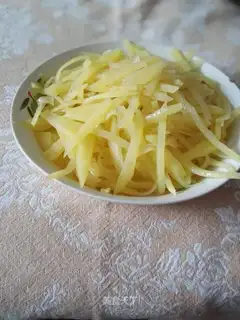 Fried potatoes