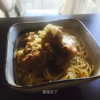 Spicy pelvis