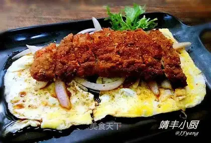 Japanese chicken chops
