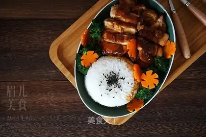 I'll cook chicken