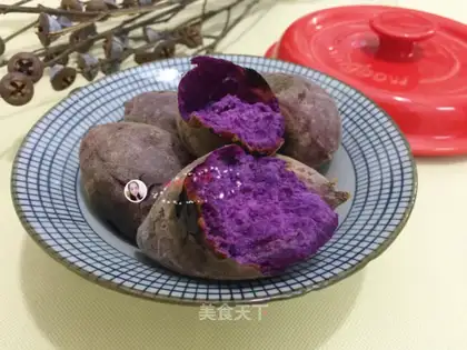 Quinbo casserole roasted potatoes