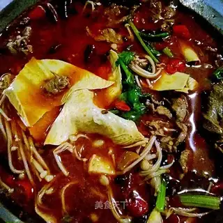 Spicy beef belly