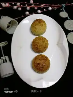 Bean and egg yolks