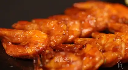 Red-faced shrimp