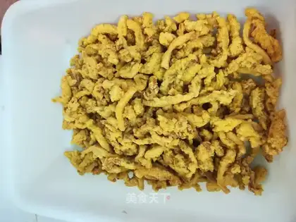 It's fried meat