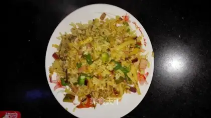 Rice rice