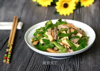 Pepper soy sauce