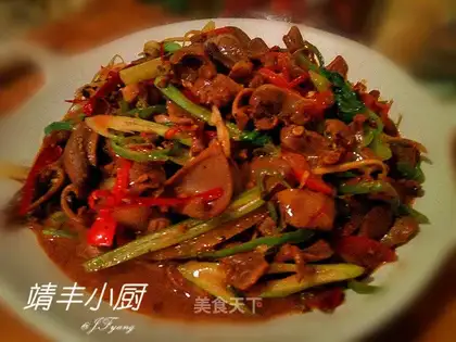 Kawajia chili chili chicken