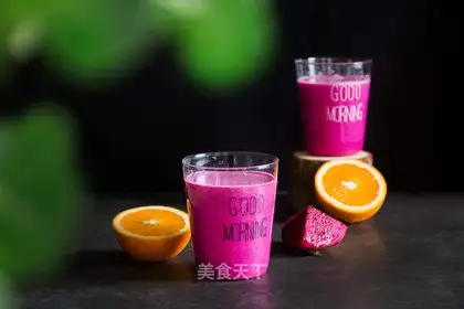 Banana milk of purple red flamingo