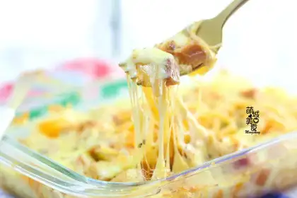 Cheese pasta