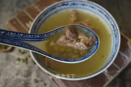 Pumpy green dove soup