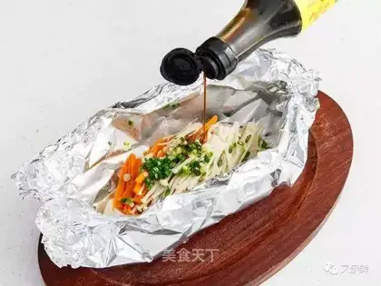 Aluminum paper salmon burning in Japan