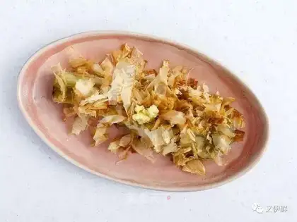 Japanese roasted eggplant
