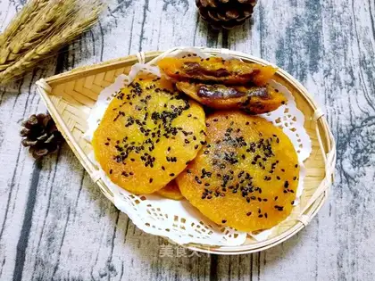 Pumpkin pickles