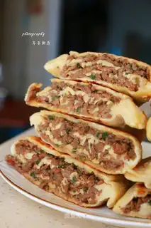 Beef pie