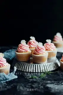 Love cake