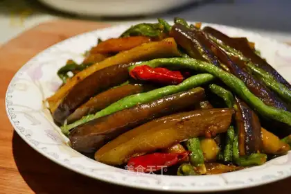 Long bean horned eggplant