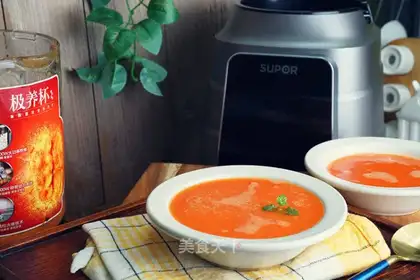 Tomato potato carrot soup