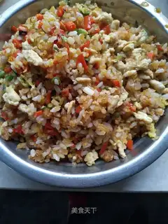 Spicy golden egg fried rice