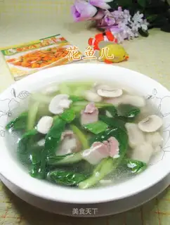 Porky chicken caterpillar mushroom soup