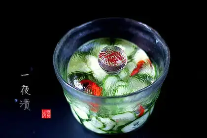 cucumber