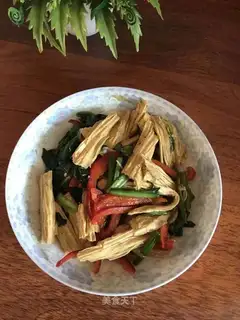 Spinach curd