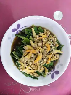 Spicy twirl