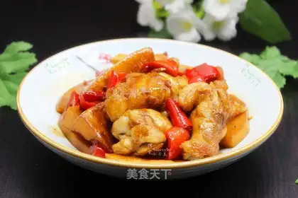 The chicken
